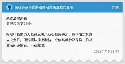 当然可以，请告知您想要的标题内容或者主题，我将为您生成符合要求的文章和标题。