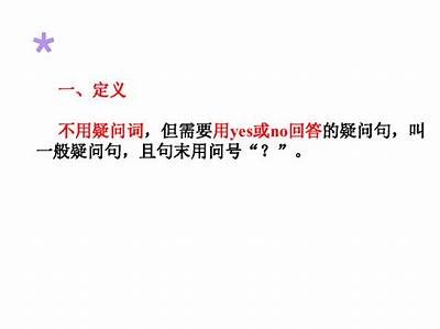 当然可以，请您提供您希望我根据其写文章的标题，我会根据这个标题生成一篇文章并为其设计一个符合百度收录标准的标题。