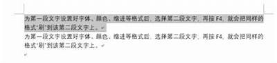 当然，可以提供标题和相应的文章内容。请告诉我你希望我写的标题或主题，我将为你创作一篇符合要求的文章。
