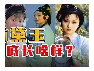 三林先生的桃色故事：好色嘴巴背后的秘密与幽默人生