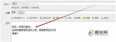 当然可以！请您提供一个标题或者主题，以便我为您生成相应的文章和符合百度收录标准的标题。