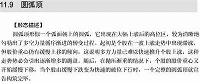 当然可以！请提供您希望我基于其撰写文章的标题或主题，我会为您生成一个符合要求的文章标题。
