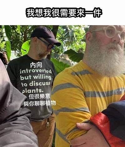 当然可以，但我需要您提供一个确切的标题或主题，以便我可以根据其内容撰写文章。请您提供相关信息！