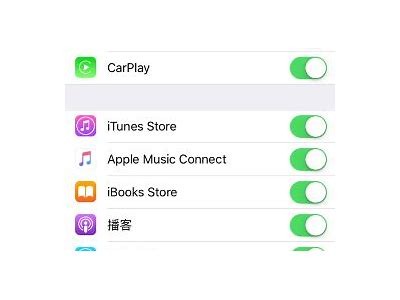 如何在苹果手机上彻底删除好色先生APP的方法大全