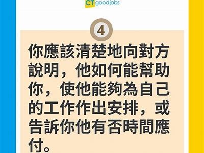 好的，请提供您希望我根据其写作的标题，我将为您创建一个符合百度收录标准的标题，并撰写一篇相关的文章。
