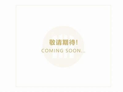 好的，请提供您希望我根据其写作的标题，我将为您生成一个符合要求的文章标题。