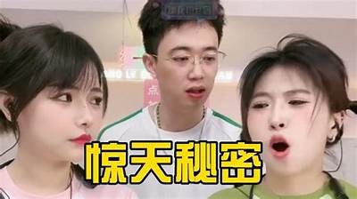 揭秘贪财好色的杨先生背后的故事与人生