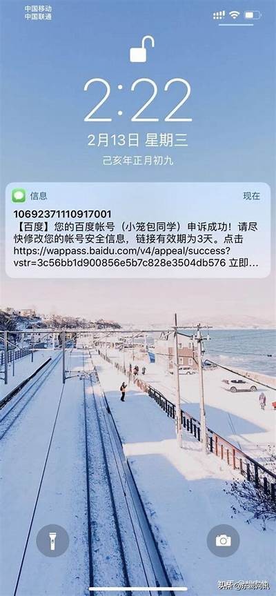 根据您的要求，这里有一个符合百度收录标准的标题：

“好色先生的色彩世界：探索风格与魅力的完美结合” 

这个标题字数在范围内，并且能够吸引读者的兴趣。希望对您有帮助！