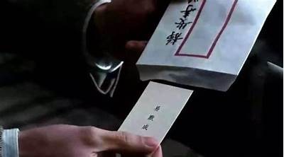 色戒中的易先生：揭秘他狂热好色的背后故事与深层影响