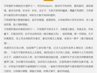 当然可以！请提供您要写作的标题或主题，让我为您生成符合百度收录标准的文章标题。