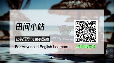 请提供您希望我根据其写文章的标题，我将为您生成一个符合百度收录标准的新标题，并撰写相应的文章。