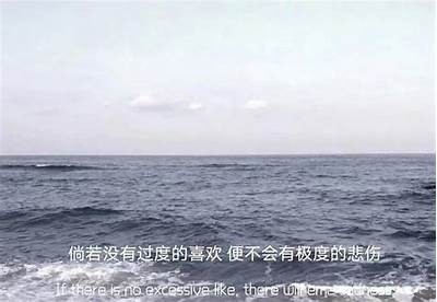 当然可以，但是事实上请您提供一个标题或者主题，以便我能写一篇符合您要求的文章。