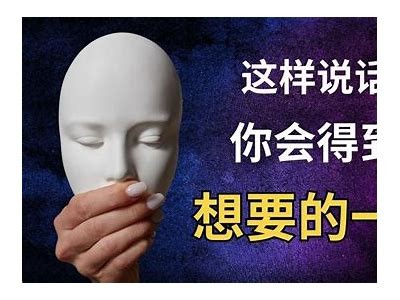 当然可以，请提供您想要的标题或主题，我将根据您的要求撰写文章并生成符合标准的标题。