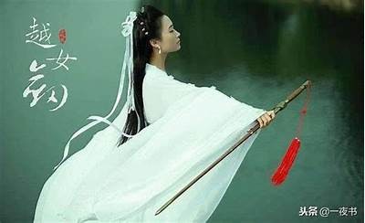 金庸先生笔下的好色之徒：探讨其人物魅力与文化意义