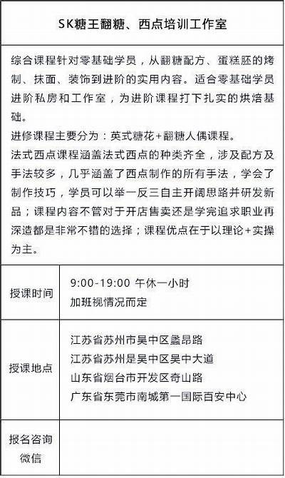 当然可以！请您提供一个标题，或者告诉我您想要写的主题，我将为您生成一个符合标准的标题。