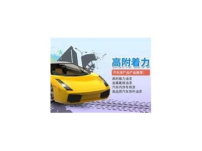 好色先生VIP：畅享特有体验与精彩内容，满足你的欲望探索！