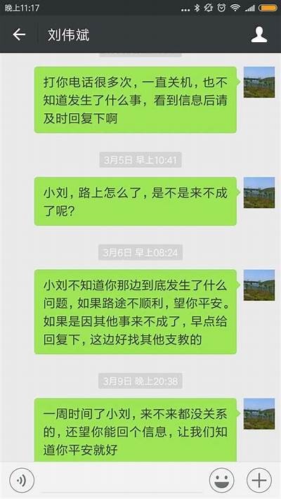 当然可以！尽管有这些因素请提供一个您想要的标题或主题，我将根据它撰写一篇文章和相应的标题。