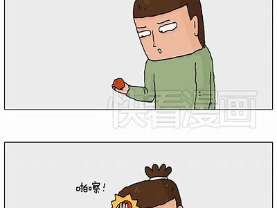 三森先生的好色嘴巴漫：探索幽默与爱情交织的奇妙世界