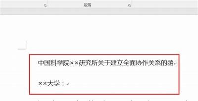 当然可以！请提供您的标题或主题，我将为您撰写一篇文章并生成一个符合百度收录标准的标题。