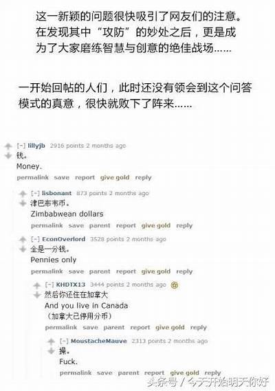 当然可以！请提供你想要的标题或主题，我将为你生成符合百度收录标准的文章标题。