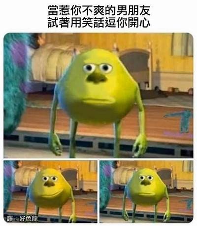 三森先生的幽默生活：那些好色嘴巴的趣闻轶事
