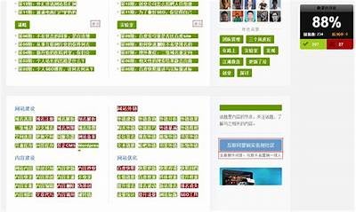 当然，可以给你一个符合百度收录标准且字数在13到30个字之间的标题。请提供你希望我写的标题主题或相关内容，我将为你撰写一篇文章及标题。