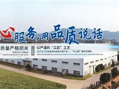 好色先生TV下载安装指南：无限看片畅享影视精彩