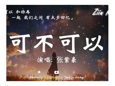 当然可以！但事实上我需要更多的信息，比如您希望我写什么主题的文章，或者您喜欢的标题类型，这样我才能为您提供符合要求的文章和标题。请告诉我更多细节！