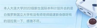 当然可以！不过事实上，请您提供一下标题的主题或相关内容，我才能为您生成符合要求的标题和文章。
