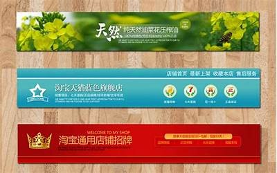 当然可以！请提供您想要的标题或主题，我将为您撰写一篇文章并生成符合百度收录标准的标题。