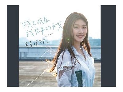 当然可以，请提供您想要我生成文章的标题或者主题。这样我才能为您撰写符合要求的文章及标题。