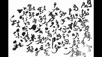 当然可以！请提供您希望我为其写作的标题或主题，我将根据您的要求生成相应的文章和符合百度收录标准的标题。
