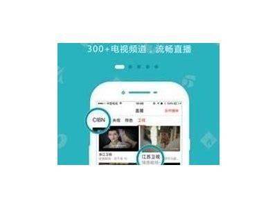好色先生苹果APP导航：畅享精彩内容，轻松使用攻略