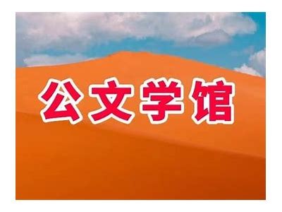 好的，请提供明确的标题内容，我将根据您的要求生成一篇文章和一个符合百度收录标准的标题。
