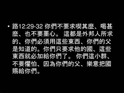 当然可以！请提供您所需的标题内容，以便我为您撰写文章并生成符合百度收录标准的标题。