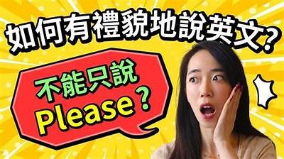 当然可以！请提供您希望使用的标题或主题，我将根据其生成一篇符合要求的文章及新的标题。