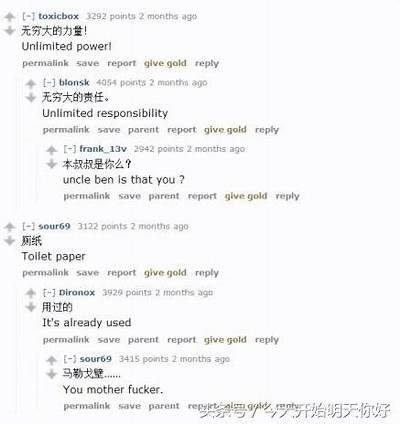 当然可以！请提供您想要的标题或主题，我会根据您的要求撰写一篇文章并生成一个符合百度收录标准的标题。