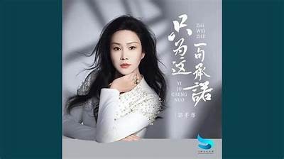 当然可以，但请您先提供一个详细的标题或主题，我才能根据其内容为您写一篇文章并生成符合百度收录标准的新标题。