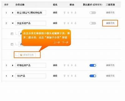 当然可以！但请您先提供一个标题或主题，我才能为您撰写相应的文章和生成符合百度收录标准的标题。