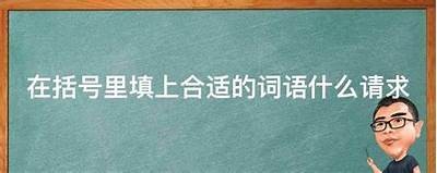 当然可以！请提供您希望我根据其撰写文章的标题或主题。这样我可以为您生成一个符合百度收录标准的标题，并根据该标题撰写一篇文章。