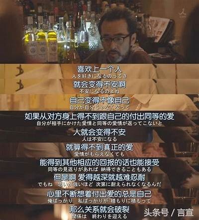 当然可以，请提供您希望让我为其撰写文章的标题或主题。