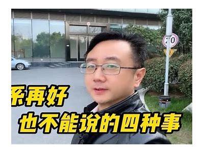 当然可以！但请提供一个明确的标题或者主题，这样我才能为您撰写文章和生成符合要求的标题。
