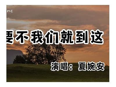 当然可以！请提供您想要的标题或者主题，我会根据该信息为您撰写一篇符合百度收录标准的文章和新标题。