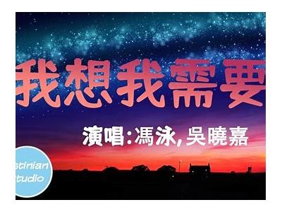 当然可以！请提供您想要的标题或者主题，我会根据您的要求为您撰写一篇文章和符合百度收录标准的标题。