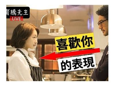 三先生的嘴巴好色，品味独有的美食与生活哲学探索