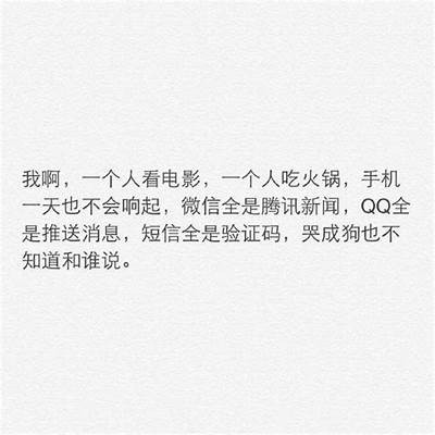 当然可以！请提供您希望我为之撰写文章的标题或主题，我会根据您的需求写一篇文章并生成一个符合百度收录标准的标题。