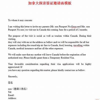 当然可以，请提供您希望我根据其编写文章的标题，这样我可以为您生成符合百度收录标准的标题及文章内容。