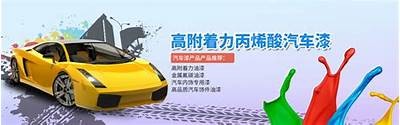 2023年91好色先生App排行榜：最受欢迎的使用推荐