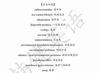 当然可以！请提供一个标题或主题让我为您撰写文章。