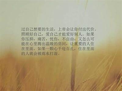 当然可以！请提供您希望我围绕其写作的标题或主题。这样我才能为您生成一篇合适的文章和相应的标题。